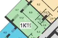 Mieszkanie 44 m² Nizhny Novgorod, Rosja