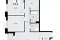 Квартира 3 комнаты 75 м² район Троицк, Россия