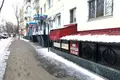 Commercial property 784 m² in Saratov, Russia