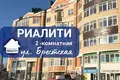 2 room apartment 96 m² Baranavichy, Belarus