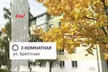 Wohnung 43 m² Baranawitschy, Weißrussland