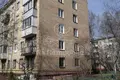 1 room apartment 28 m² Eastern Administrative Okrug, Russia