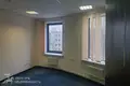 Oficina 271 m² en Minsk, Bielorrusia