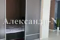 Apartamento 2 habitaciones 47 m² Odessa, Ucrania