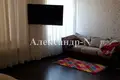 Apartamento 4 habitaciones 150 m² Odessa, Ucrania