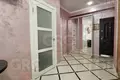 Квартира 2 комнаты 44 м² городской округ Сочи, Россия
