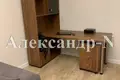 Квартира 2 комнаты 54 м² Одесса, Украина