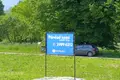 Atterrir 35 630 m² Jelgava, Lettonie