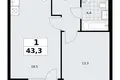 Apartamento 1 habitación 43 m² Kommunarka, Rusia
