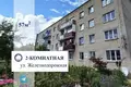 Mieszkanie 2 pokoi 57 m² Baranowicze, Białoruś