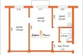 Mieszkanie 2 pokoi 45 m² Mińsk, Białoruś