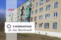 Wohnung 3 Zimmer 62 m² Baranawitschy, Weißrussland