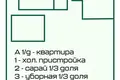 Casa 23 m² Baránavichi, Bielorrusia