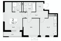 Appartement 2 chambres 53 m² poselenie Sosenskoe, Fédération de Russie