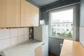 Квартира 2 комнаты 44 м² Познань, Польша