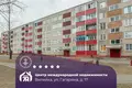 Wohnung 3 zimmer 55 m² Wilejka, Weißrussland