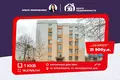 Wohnung 1 Zimmer 39 m² Aliachnovicy, Weißrussland