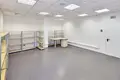 Büro 405 m² Moskau, Russland