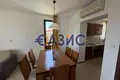 Apartamento 3 habitaciones 87 m² Kosharitsa, Bulgaria