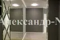 Mieszkanie 2 pokoi 62 m² Odessa, Ukraina