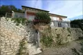 Villa 4 pièces 150 m² Albisano, Italie