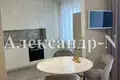 1 room apartment 33 m² Odessa, Ukraine