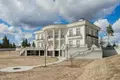 Casa 1 300 m² Zakharovo, Rusia