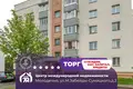 Apartamento 4 habitaciones 74 m² Maladetchna, Belarús