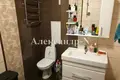 1 room apartment 50 m² Odessa, Ukraine