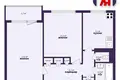Mieszkanie 2 pokoi 47 m² Soligorsk, Białoruś
