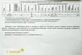 Дом 88 м² Куропольский сельский Совет, Беларусь