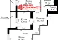 2 room apartment 59 m² Hrodna, Belarus