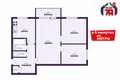 Wohnung 3 Zimmer 50 m² Minsk, Weißrussland