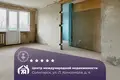 Mieszkanie 2 pokoi 45 m² Soligorsk, Białoruś