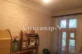 Wohnung 3 Zimmer 645 m² Sjewjerodonezk, Ukraine