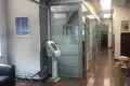 Office 239 m² in Moscow, Russia
