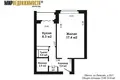 Квартира 1 комната 34 м² Минск, Беларусь