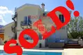 4 bedroom house  Akrotiri, Cyprus