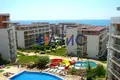 Appartement 3 chambres 70 m² Sveti Vlas, Bulgarie