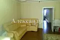 Appartement 2 chambres 67 m² Sievierodonetsk, Ukraine