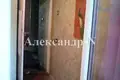 3 room apartment 65 m² Odessa, Ukraine