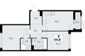 Mieszkanie 2 pokoi 60 m² Kommunarka, Rosja