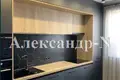 Apartamento 1 habitación 44 m² Odessa, Ucrania