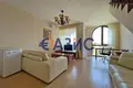 Appartement 2 chambres 90 m² Nessebar, Bulgarie