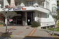 Commercial property 250 m² in Alanya, Turkey