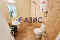 Appartement 2 chambres 48 m² Tankovo, Bulgarie