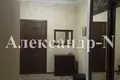 Apartamento 2 habitaciones 73 m² Odessa, Ucrania