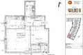 Apartamento 2 habitaciones 54 m² Varsovia, Polonia
