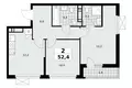2 room apartment 52 m² Moscow, Russia
