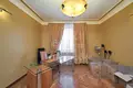 Apartamento 5 habitaciones 195 m² Distrito federal Central, Rusia